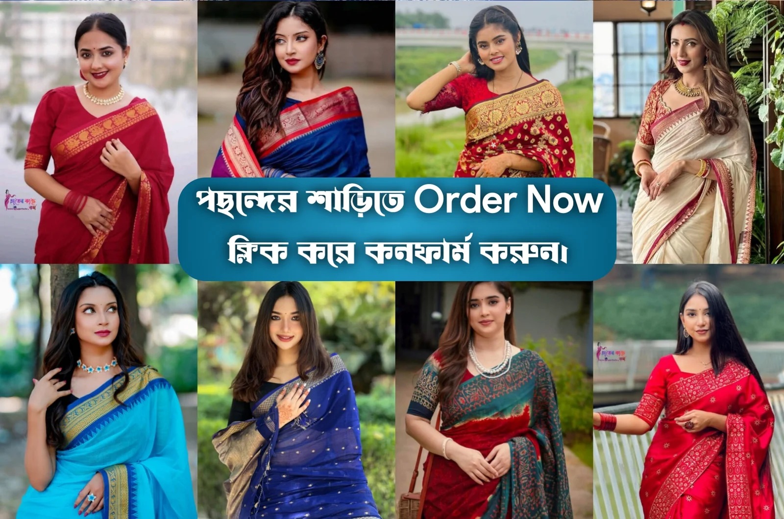 Kajiul%20islam%20Rony